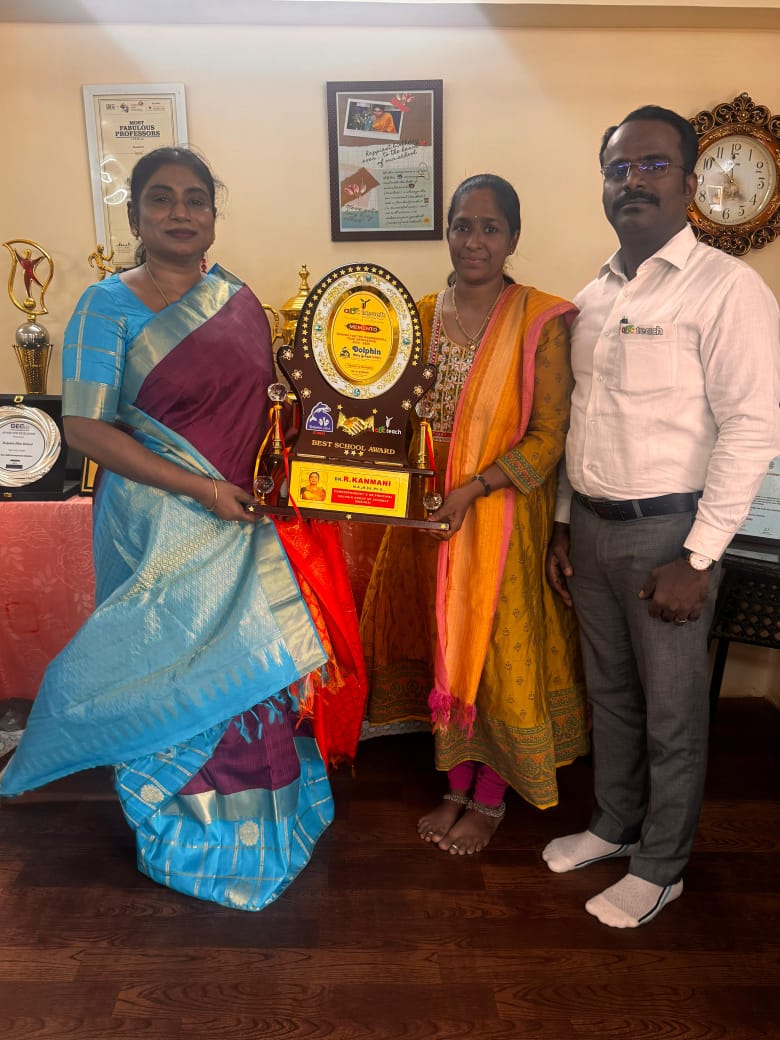 Award