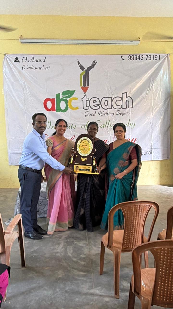 ABC Teach classroom