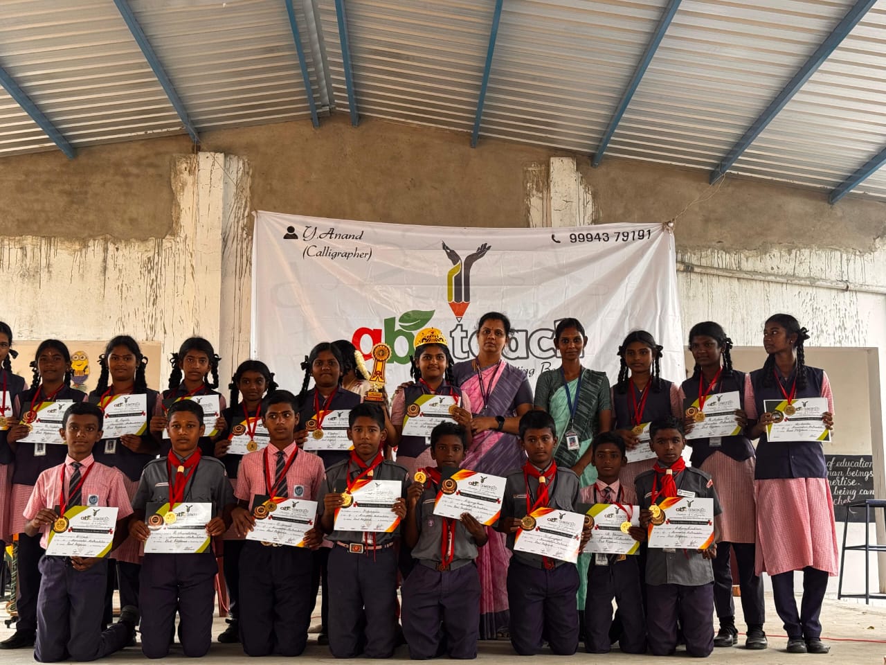 Certificates
