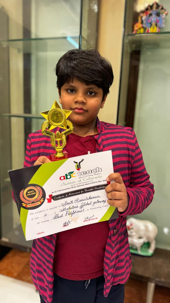 Award