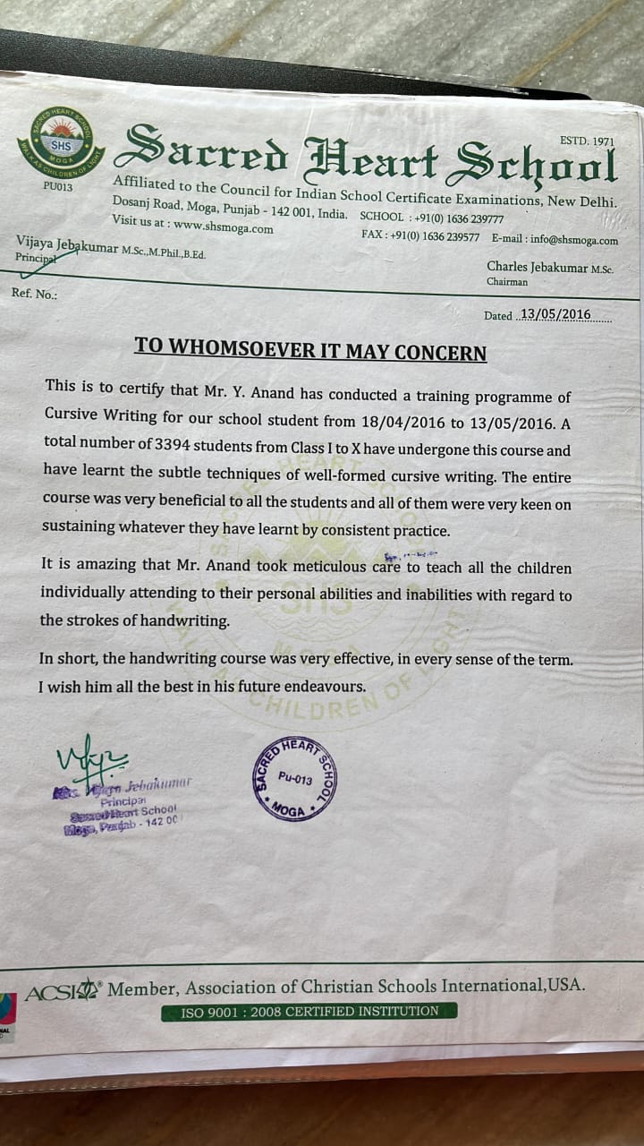 School letter